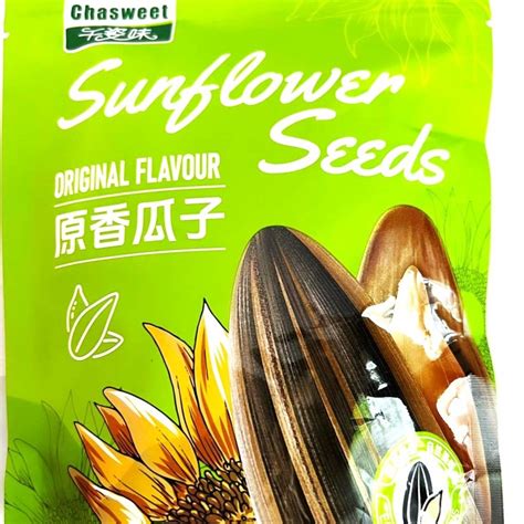 Sunflower Seeds/ Наранцэцгийн үр / original 120гр | amtatmall