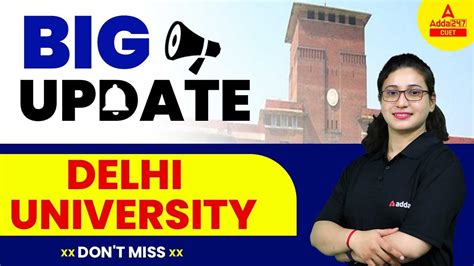 Delhi University Biggest Update 🔥 Delhi University Admission 2022 Update Cuet Adda247 Youtube