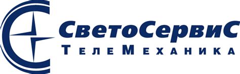 Купить ограничитель пускового тока - Светосервис Телемеханика