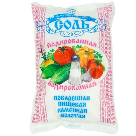 Соль йодированная 1-й помол Тыретски солерудник 1кг