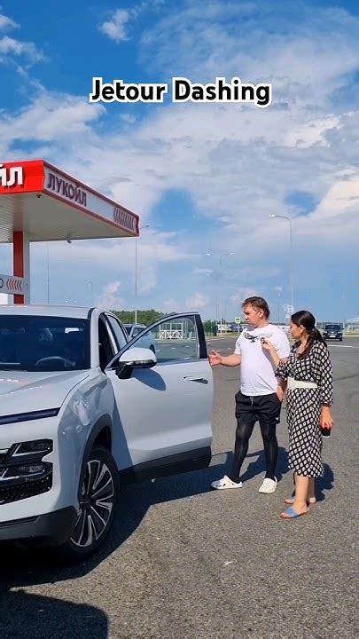 Буду избавляться от машины... Отзыв владельца #китайскоеавто # ...