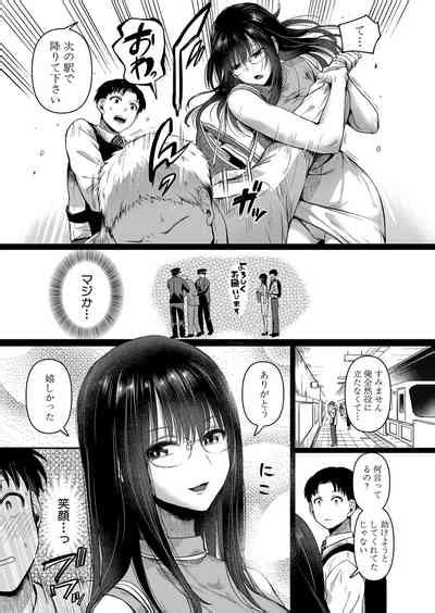 Comic Shingeki Nhentai Hentai Doujinshi And Manga