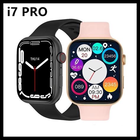 Montre Connect E Iwo Pro S Rie Yayi Business