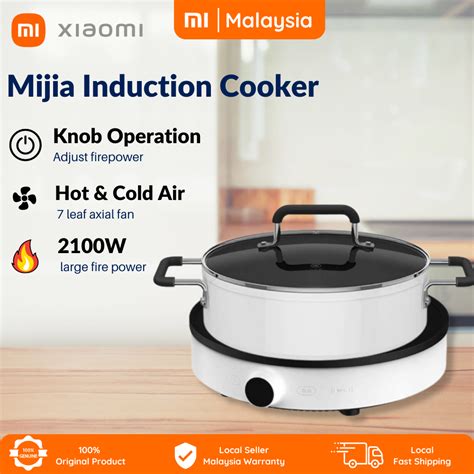 Xiaomi Mijia Induction Cooker Youth Edition Mijia Induction Cooker 2