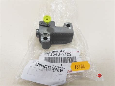 1354031021 Гидронатяжитель, Toyota, цепи 2GR,...