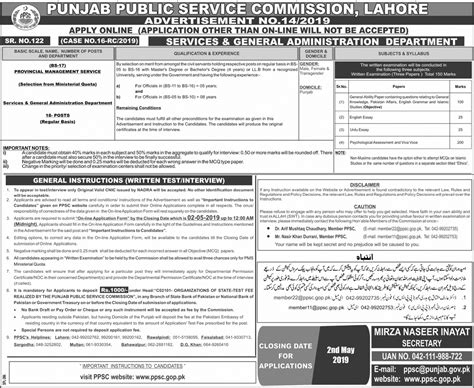 Punjab Public Service Commission Ppsc Jobs Apr Prepistan Jobs