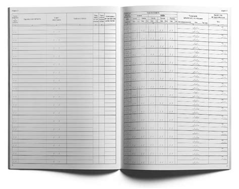 Registro di iscrizione allievi