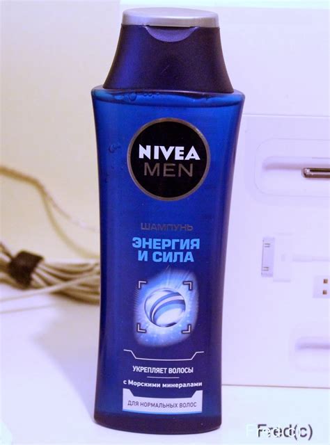 NIVEA MEN - Мужской шампунь Энергия и сила с морскими минералами ...