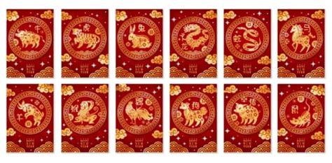 Jaki Mam Chi Ski Znak Zodiaku Poznaj Wszystkie Chi Skie Znaki Zodiaku