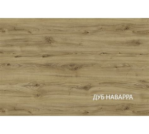 Обувницы в прихожую для обуви - купить галошницы и калошницы по низкой ...