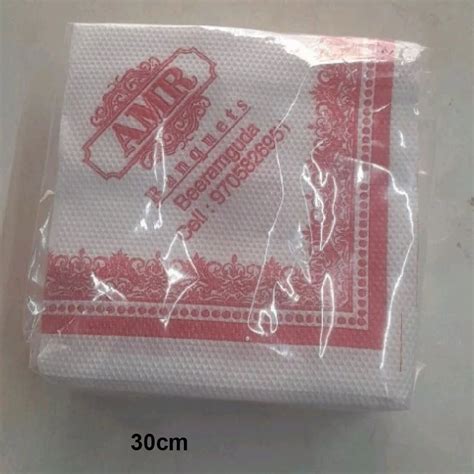 Cm Amr Banquets White Printed Tissue Napkin At Rs Pack Tissue