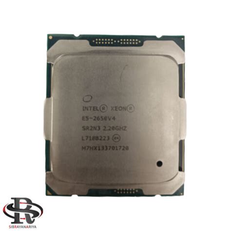 قیمت، مشخصات و خرید پردازنده سرور Intel Xeon E5-2650 V4