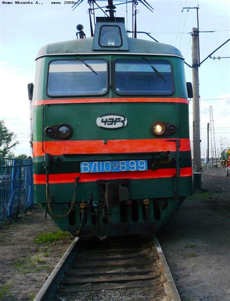 Электровоз ВЛ10.