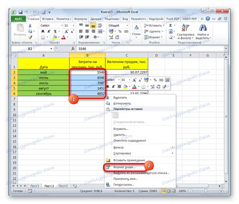 Jak Zamienia Kom Rki W Programie Excel Hot Sex Picture