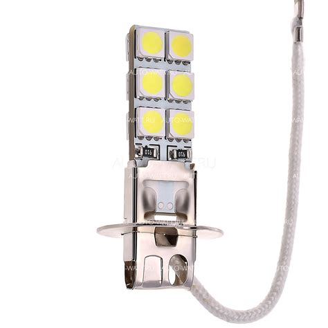 Светодиодная лампа H3 - 12 SMD5050 3Вт