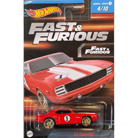 風火輪 Hot Wheels 玩命關頭 限量普卡 科邁羅 69 CAMARO 雙門跑車 蝦皮購物
