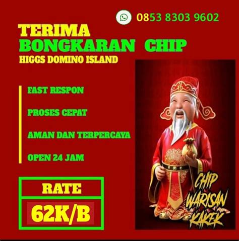 Jual Beli Chip Higgs Domino Island Terima Bongkaran Chip Higgs Domino