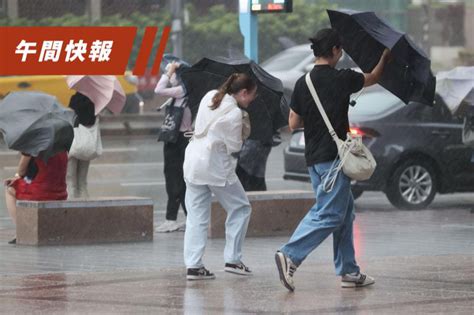 中颱杜蘇芮通過 台南無風雨放假惹議 卡努颱風最快晚間生成 午間快報 聯合報