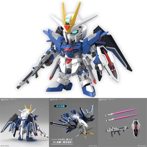 【新貨預訂】 Sd 高達 Ex 規格 016 昇華自由高達 Sd Gundam Ex Standard Rising Freedom