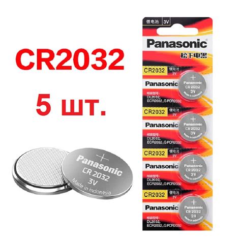 Panasonic Батарейка CR2032, Li (литиевый) тип, 3 В, 5 шт купить на OZON ...