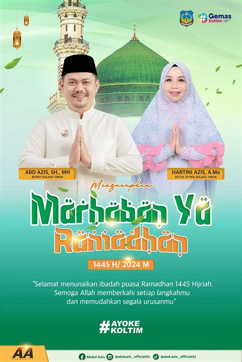 Pemerintah Kabupaten Kolaka Timur Mengucapkan Marhaban Ya Ramadhan 1445