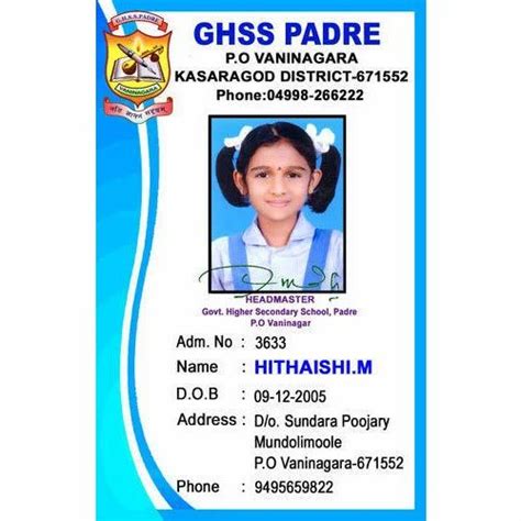 School ID Card, Offset printing at ₹ 80/piece in New Delhi | ID ...