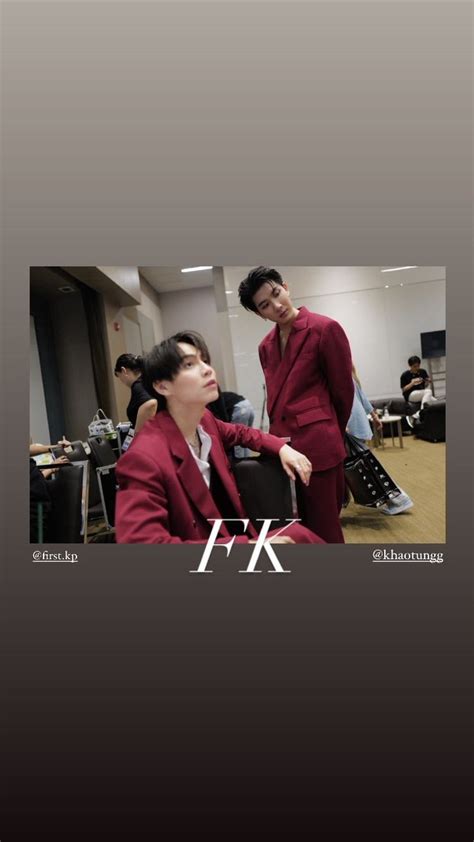 Forkhaotungg On Twitter Fk Igs Tawan V Update