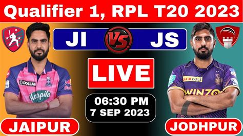 Jaipur Indians Vs Jodhpur Sunrisers Jodhpur Sunrisers Vs Jaipur