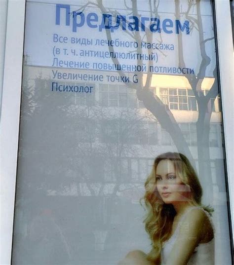 Увеличение точки G | Пикабу
