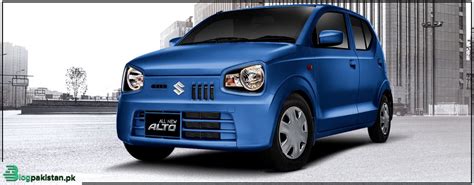 Suzuki Alto Vx Price In Pakistan Specs Images