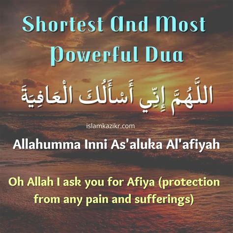 Top 999+ images of dua to allah – Amazing Collection images of dua to