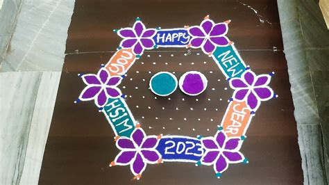 15 Dots New Year 2023 Rangolisimlpe New Year Designjust Simple Design