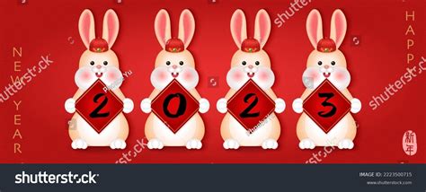 2023 Chinese New Year Cute Cartoon Stock Vector (Royalty Free) 2223500715 | Shutterstock