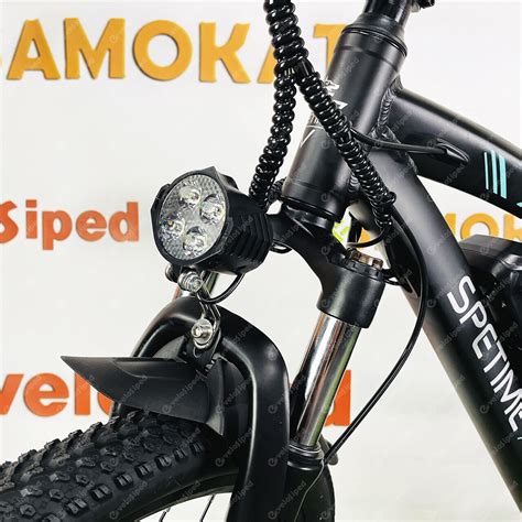 Электрический велосипед Spetime S7 Pro купить в СПб онлайн