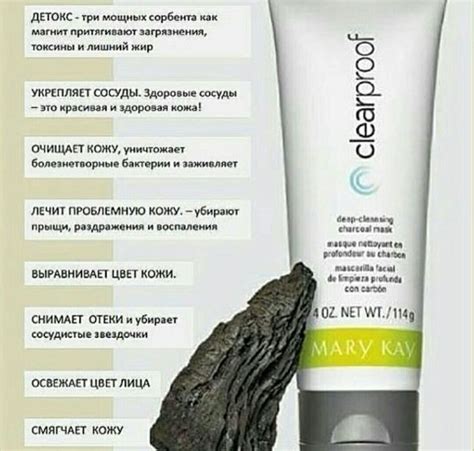 Пин от пользователя Cleide Raposo на доске Mary Kay | Косметика mary ...