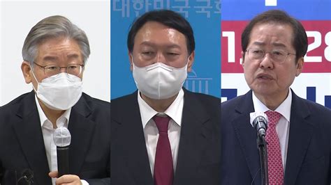 정치 음식점 허가 총량제 발언 논란윤석열 Vs 홍준표 신경전 가열 Ytn