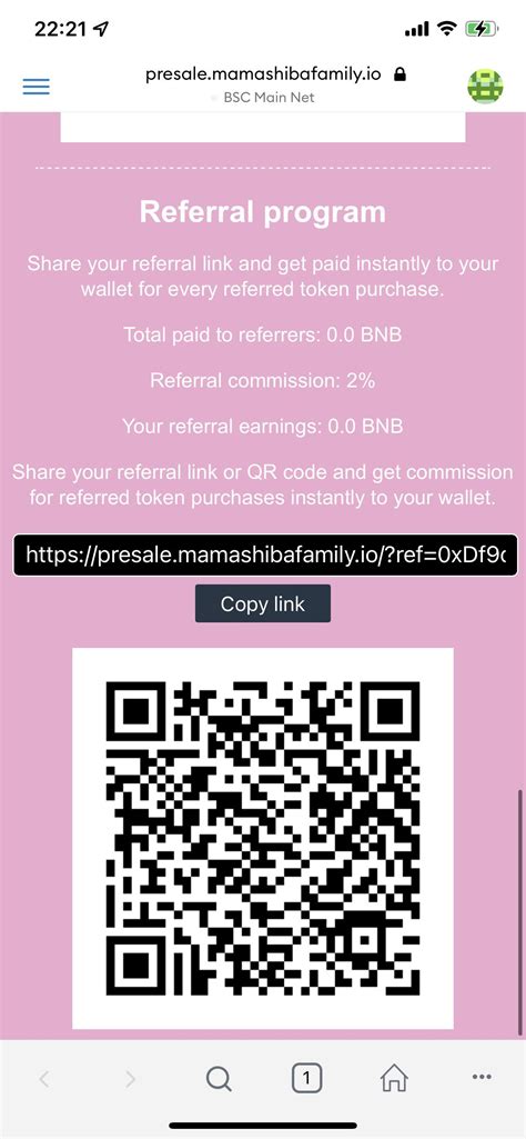 The Unique URL Link can be found once scrolled to the bottom of the