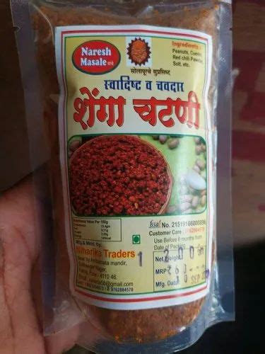 Naresh Masale Solapuri Special Shengdana Chutney Garlic At Rs 180 Kg