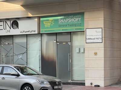 Snapshopy General Trading Supermarkets Hypermarkets Grocery Stores