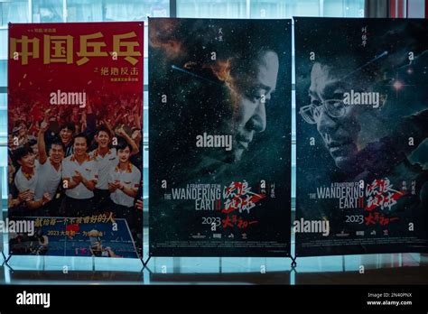 Posters of Chinese film "The Wandering Earth II" and "Chinese table ...