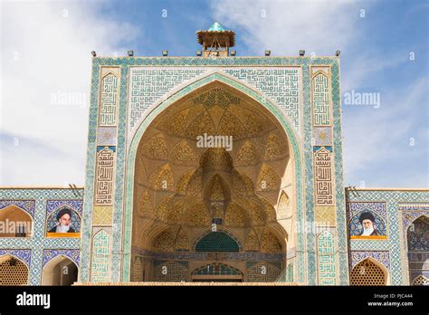 Islamic Republic Of Iran Isfahan Esfahan The Jameh Mosque Is The