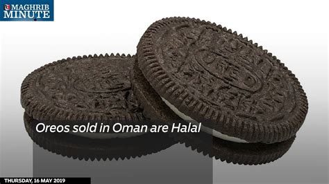 Oreos Sold In Oman Are Halal YouTube