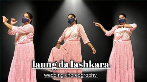 Laung Da Lashkara Dance By ⁠ ⁠ The Secret Face10 Patiala House Wedding Special Easy