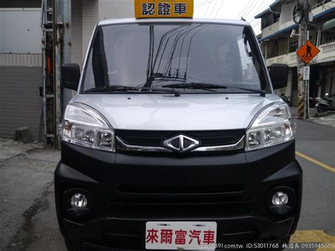 嚴選專區 Cmc中華汽車 Veryca A180 一手車原廠保養全車原漆里程保證貨車版