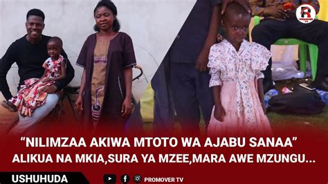 Kutana Na Debora Wa Simiyu Mtoto Aliyezaliwa Na Maajabu Mkia Kama Paka