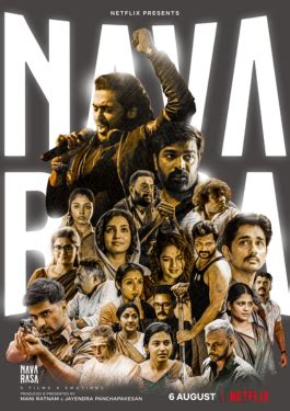 Navarasa : Cast, Crew, Review, Release Date, Trailer - Filmy Focus