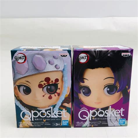 Yahoo オークション 新品未開封 鬼滅の刃 Qposket petit vol 4 宇髄