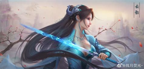 Yun Yun Doupo Cangqiong Drawn By Canyueyingguang Danbooru