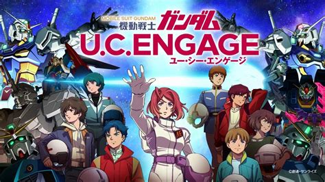 機動戰士鋼彈 U C Engage編輯最強六人部隊挑戰宇宙世紀各時代經典戰役 雷電模擬器