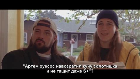 Kick Some Ass YouTube